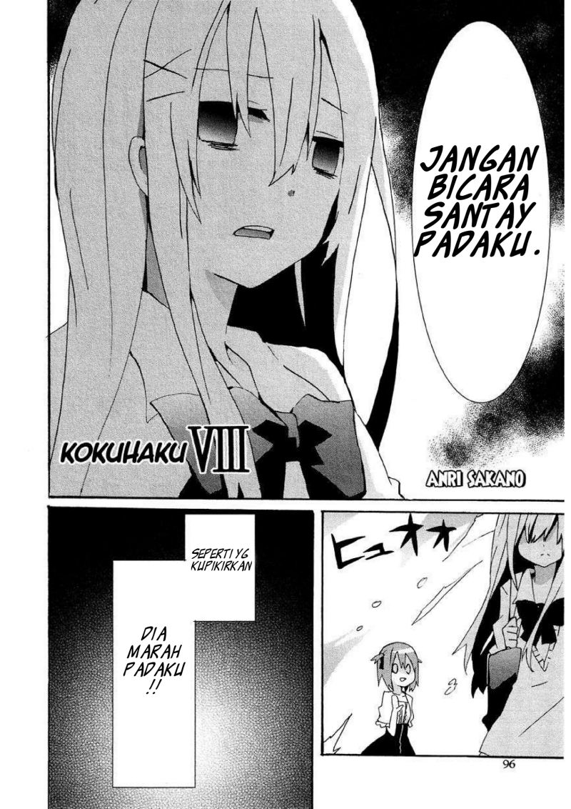 Manga Hatsu Kokuhaku Chapter 08 gambar 2