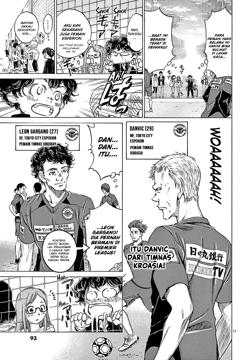Ao Ashi Chapter 23 - Halaman 13