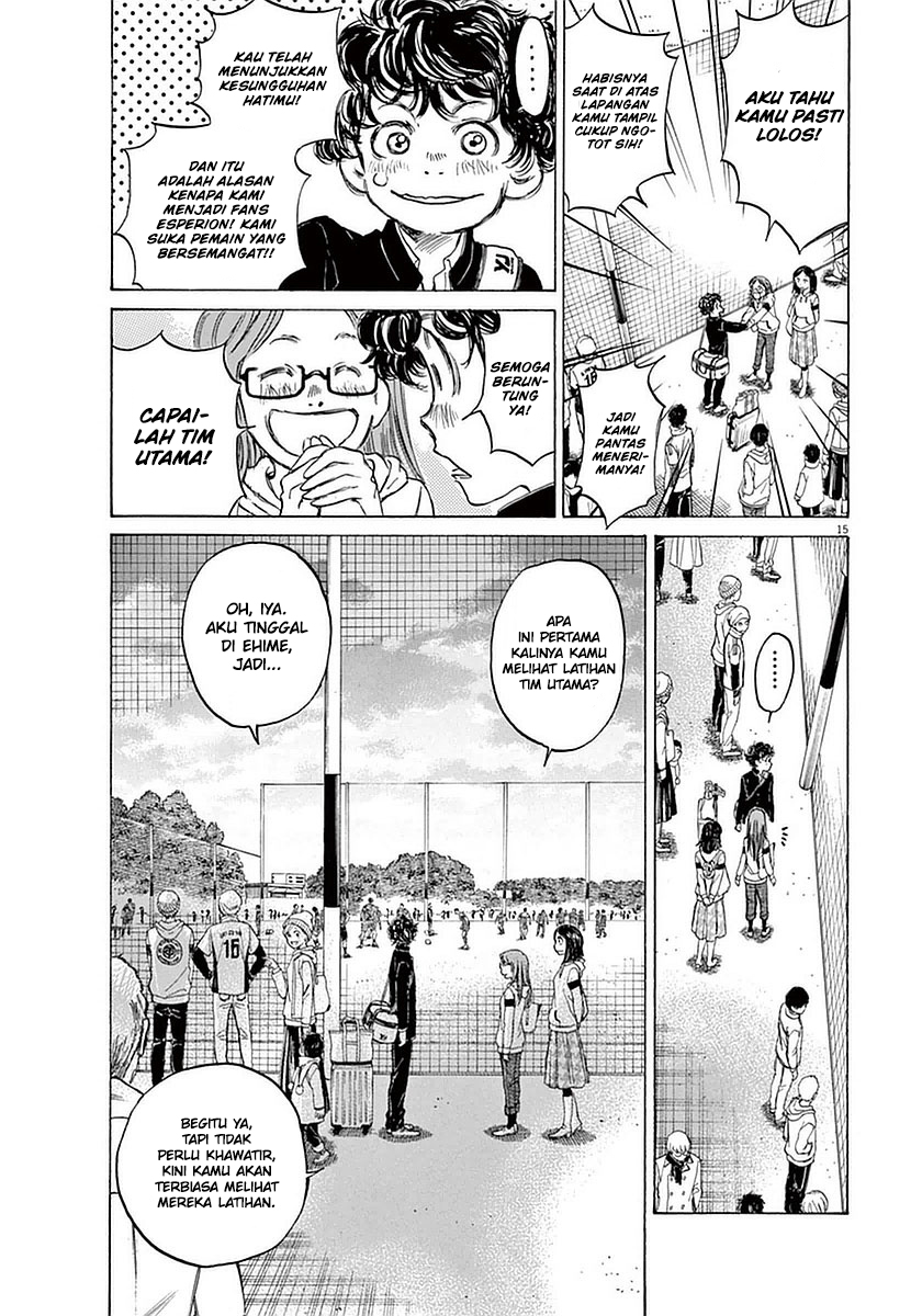 Ao Ashi Chapter 23 - Halaman 15