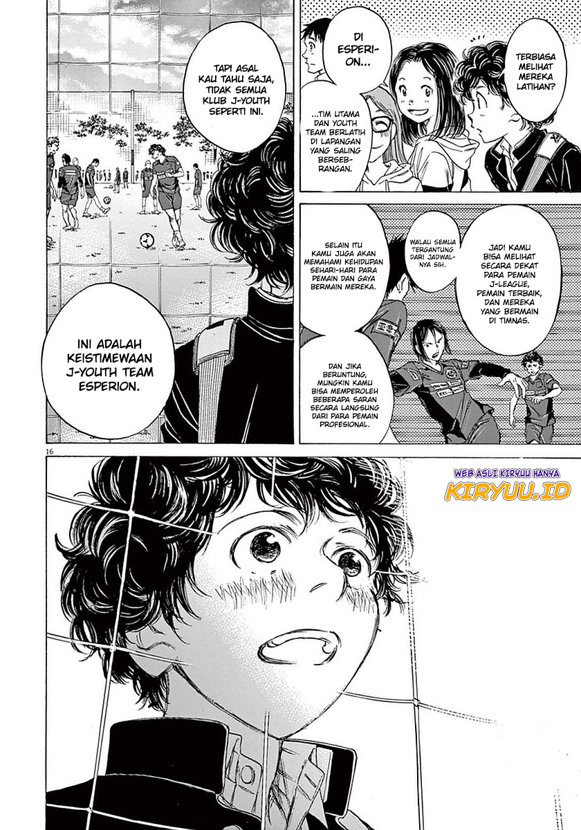 Ao Ashi Chapter 23 - Halaman 16