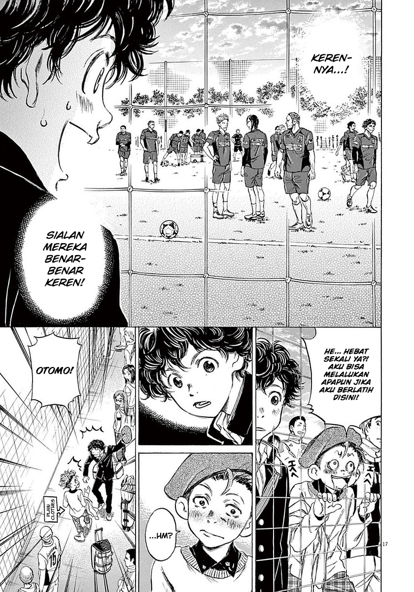 Ao Ashi Chapter 23 - Halaman 17