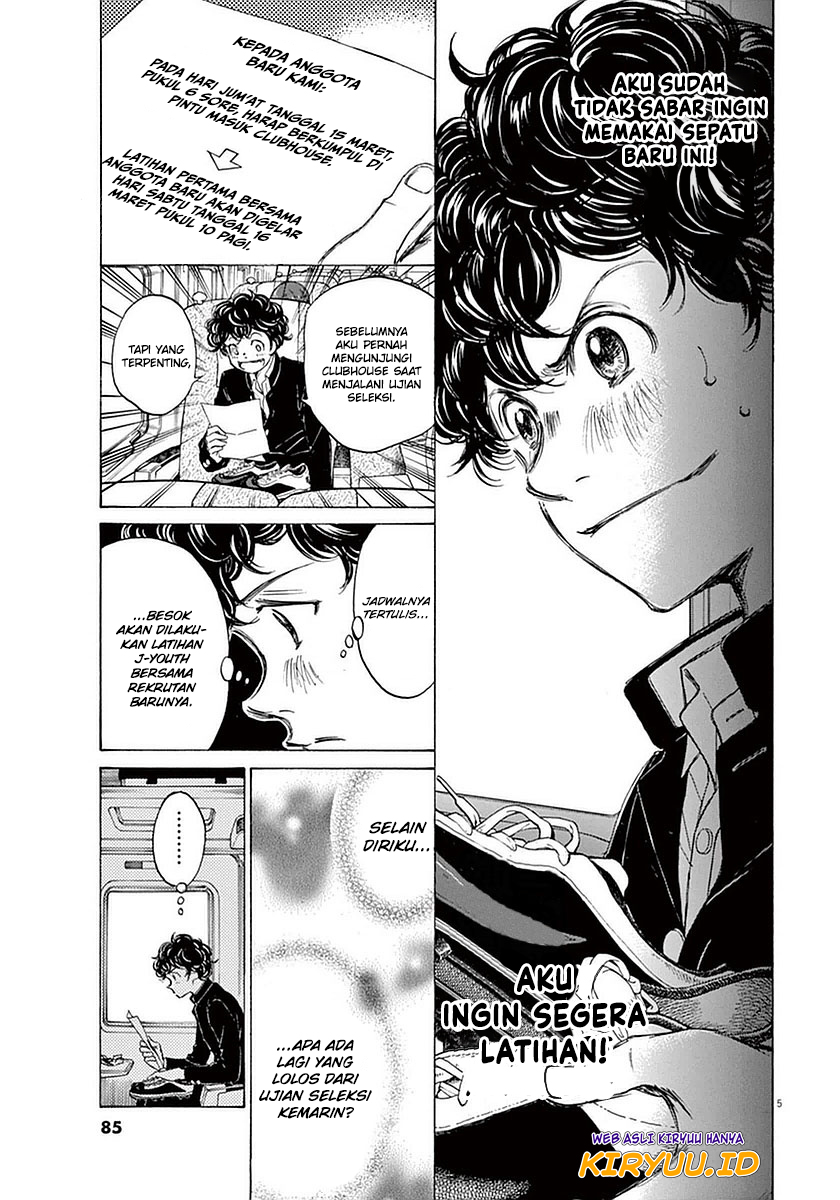 Ao Ashi Chapter 23 - Halaman 6