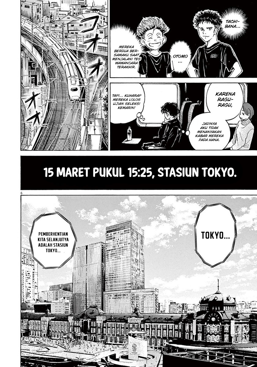 Ao Ashi Chapter 23 - Halaman 7
