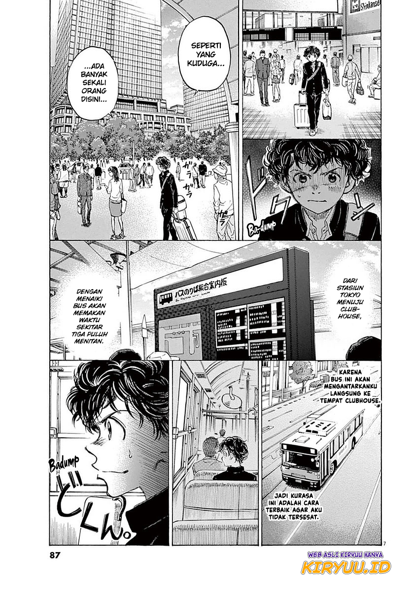 Ao Ashi Chapter 23 - Halaman 8