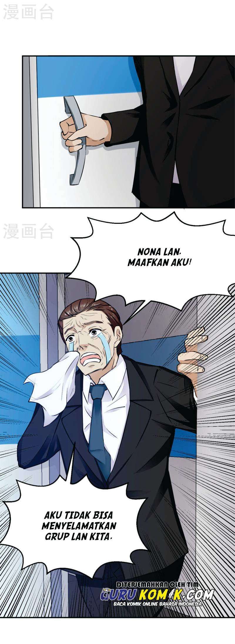 Close Mad Doctor Chapter 57 - Halaman 23