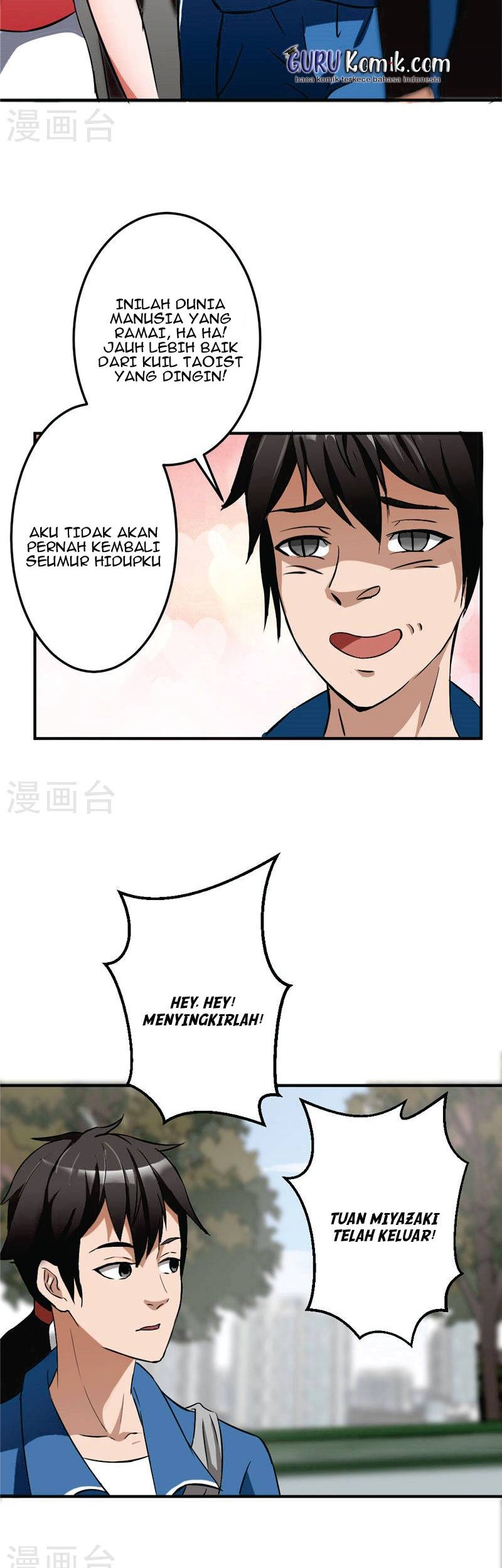 Close Mad Doctor Chapter 1 - Halaman 5