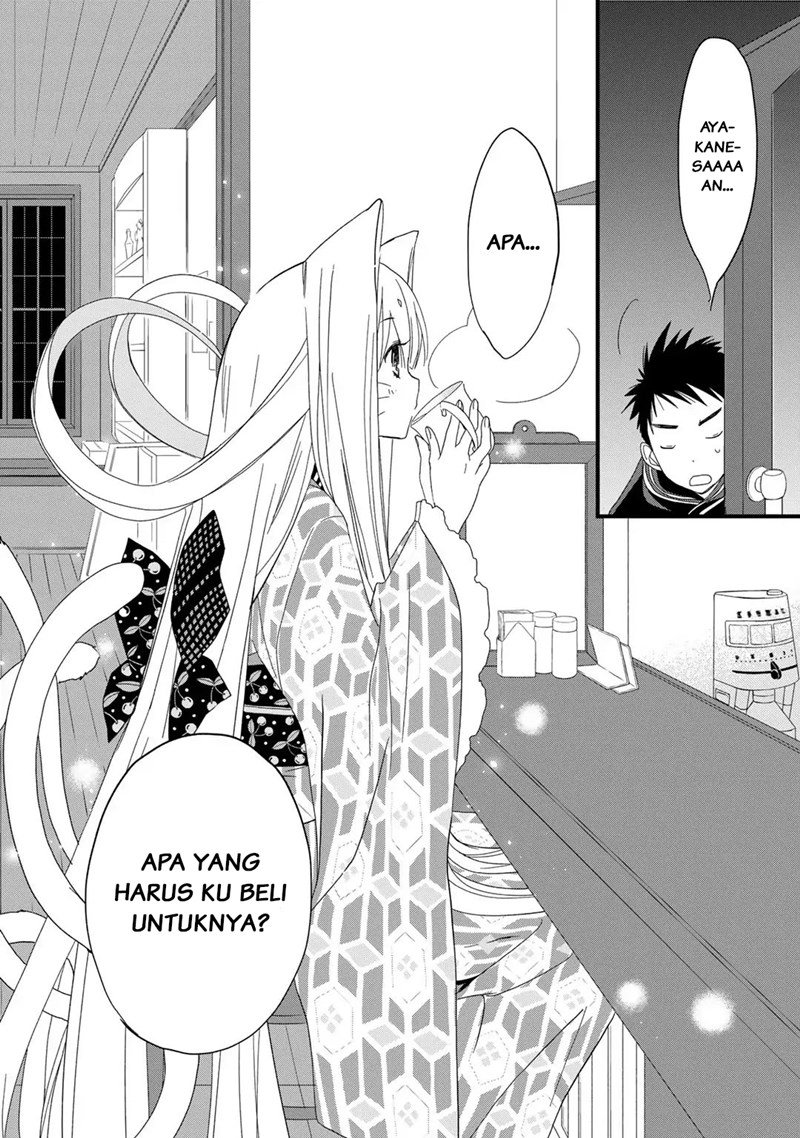 Coffee & Cat Chapter 3 - Halaman 29