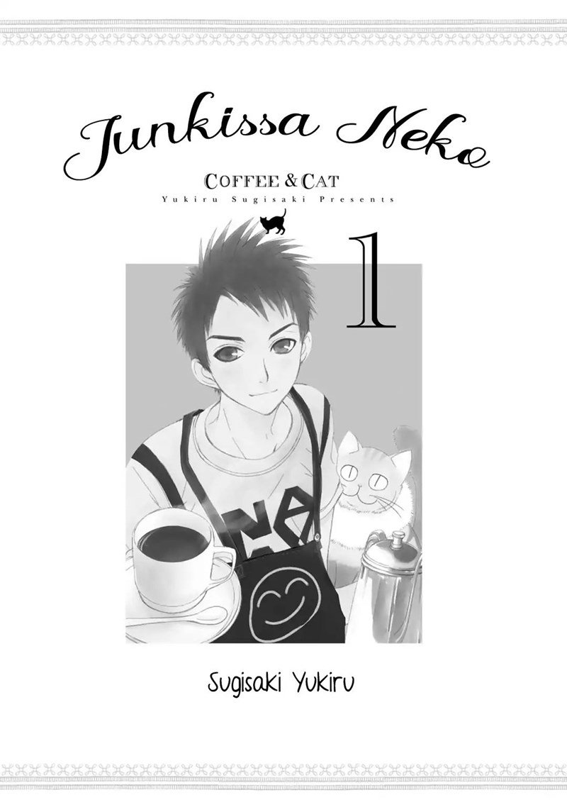 Coffee & Cat Chapter 1 - Halaman 3