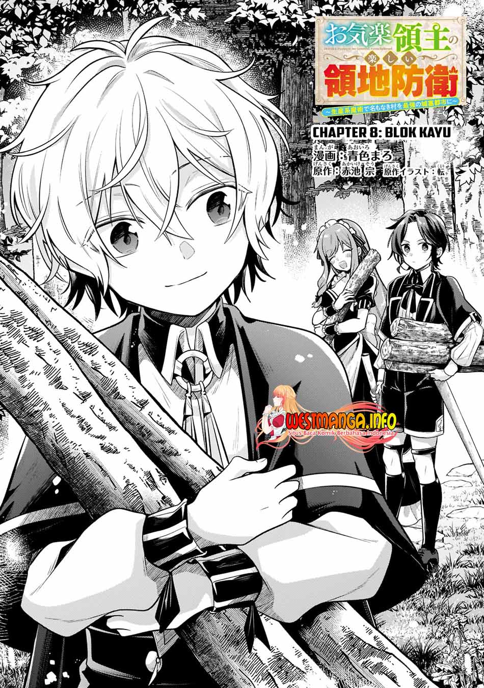 Manga Fun Territory Defense Of The Easy-going Lord ~the Nameless Village Is Made Into The Strongest Fortified City By Production Magic~ Chapter 08 gambar 2