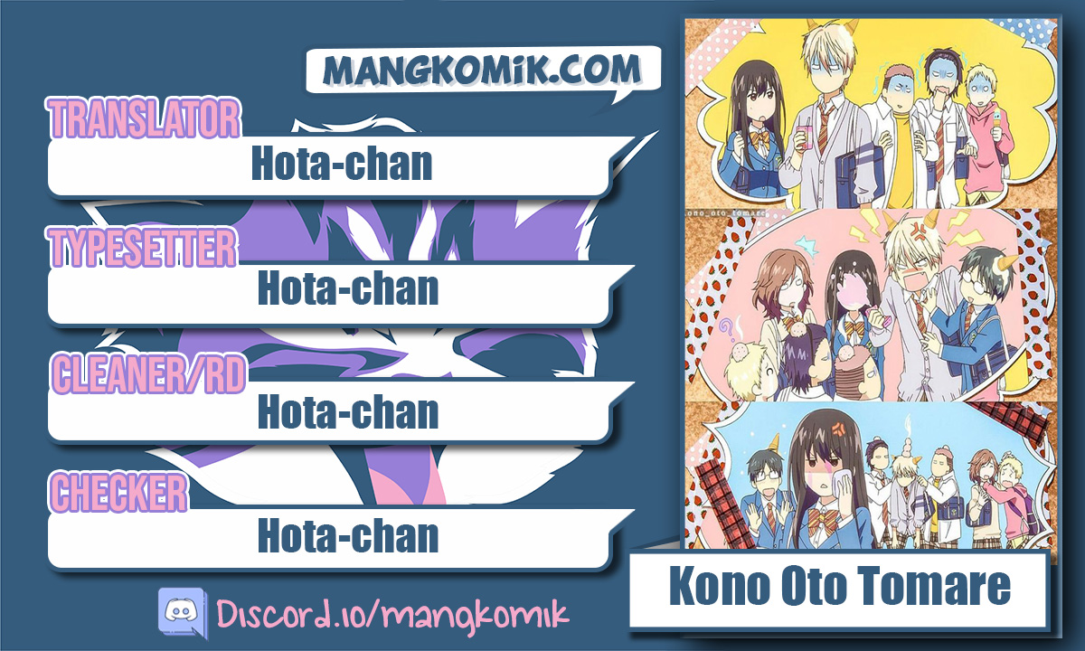 Manga Kono Oto Tomare! Chapter 117 gambar 2