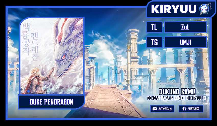 Manhwa White Dragon Duke: Pendragon Chapter 56 gambar 2