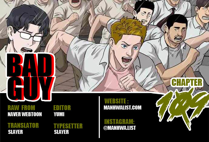 Komik A Bad Person Chapter 109 gambar 1