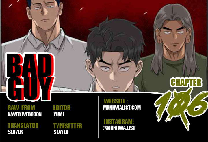 Komik A Bad Person Chapter 106 gambar 1