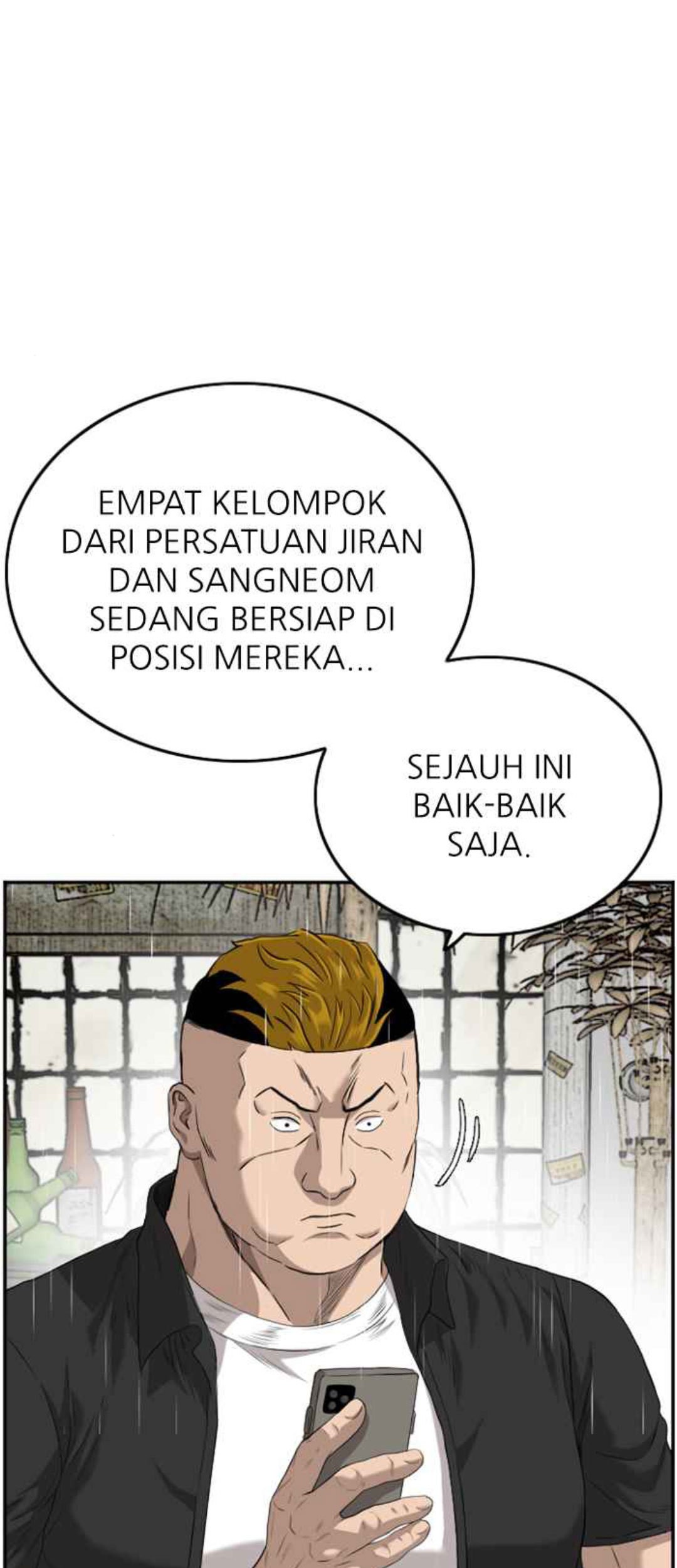 Manhwa A Bad Person Chapter 106 gambar 2