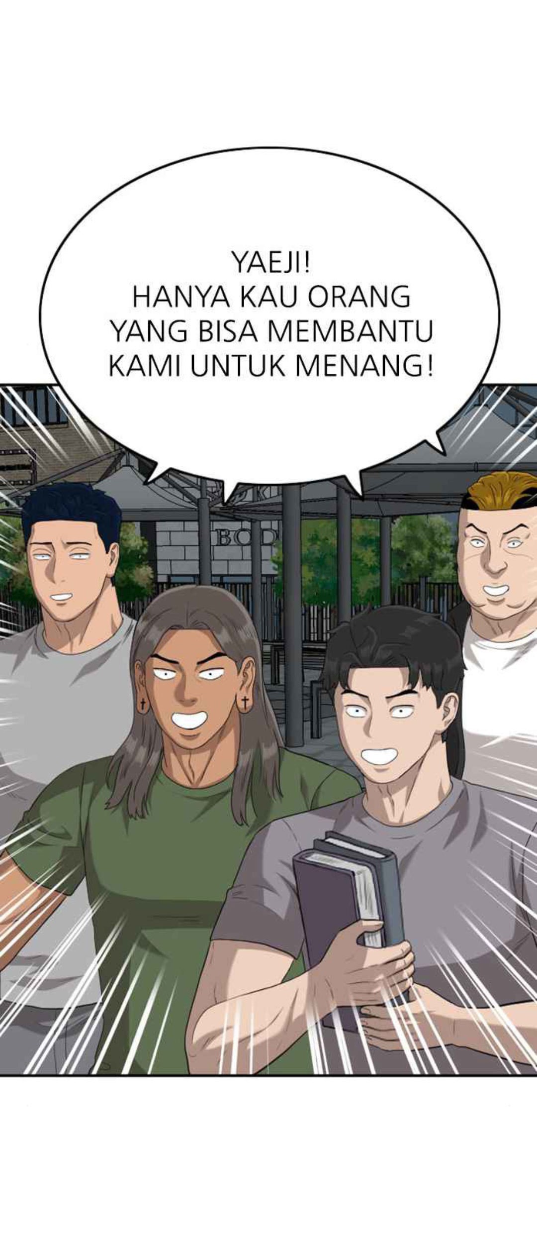 Manhwa A Bad Person Chapter 105 gambar 2