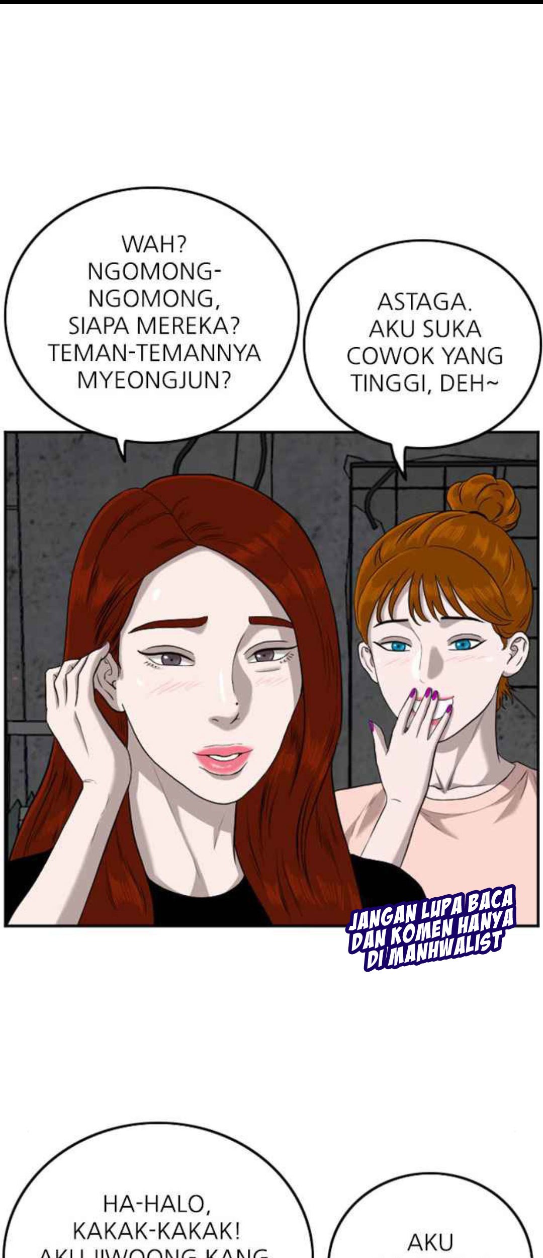 Manhwa A Bad Person Chapter 104 gambar 2