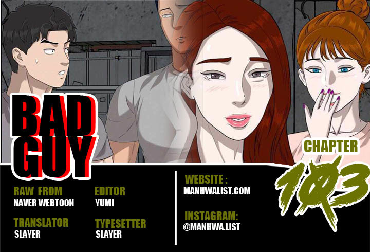 Komik A Bad Person Chapter 103 gambar 1