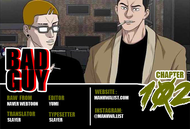 Komik A Bad Person Chapter 102 gambar 1
