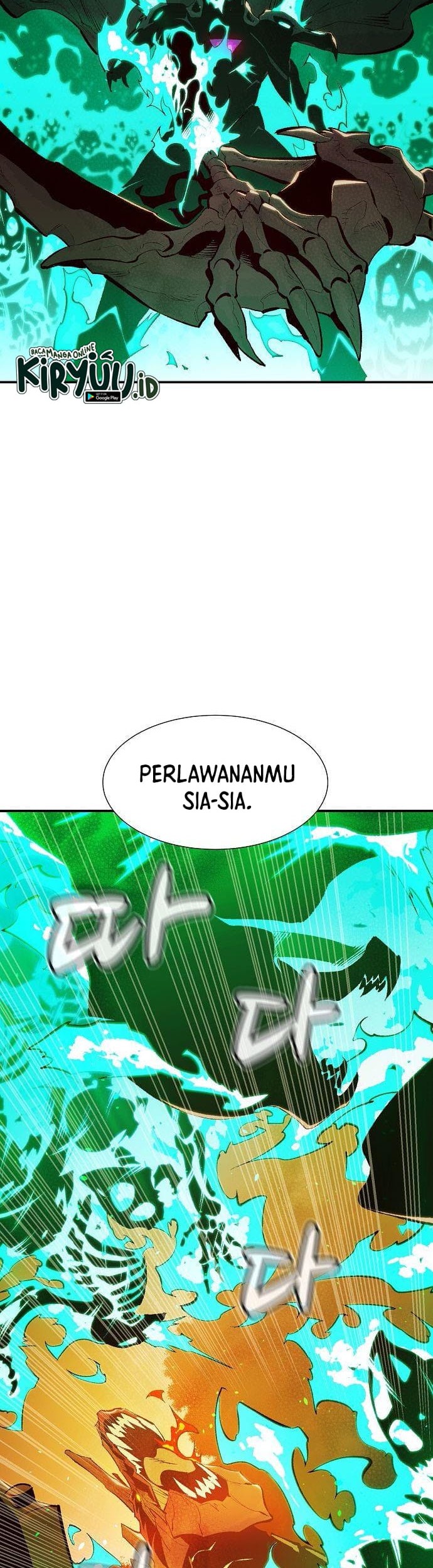 Alone Necromancer Chapter 62 - Halaman 21