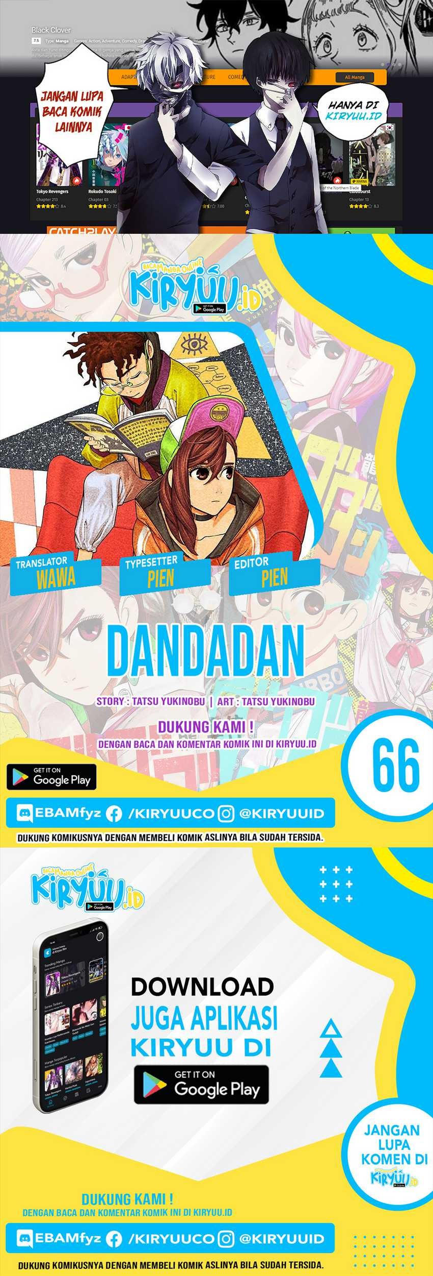 Komik DANDADAN Chapter 66 gambar 1