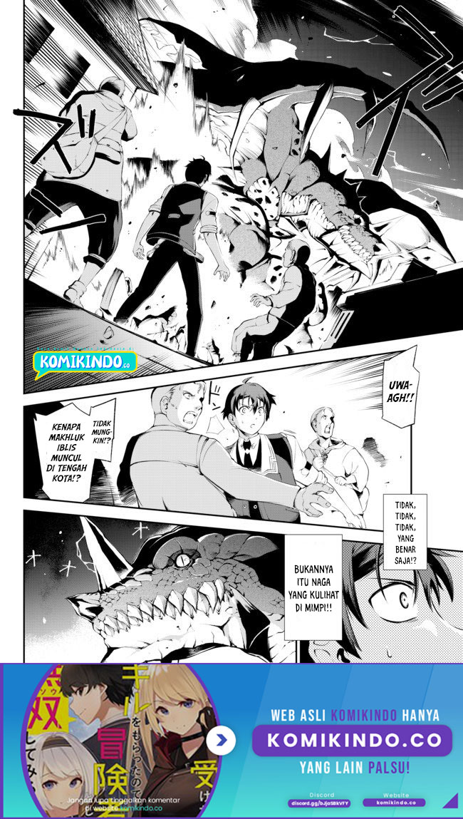 Manga Zettai ni Damage wo Ukenai Skill wo Moratta node, Boukensha to shite Musou shite miru Chapter 01.5 gambar 2