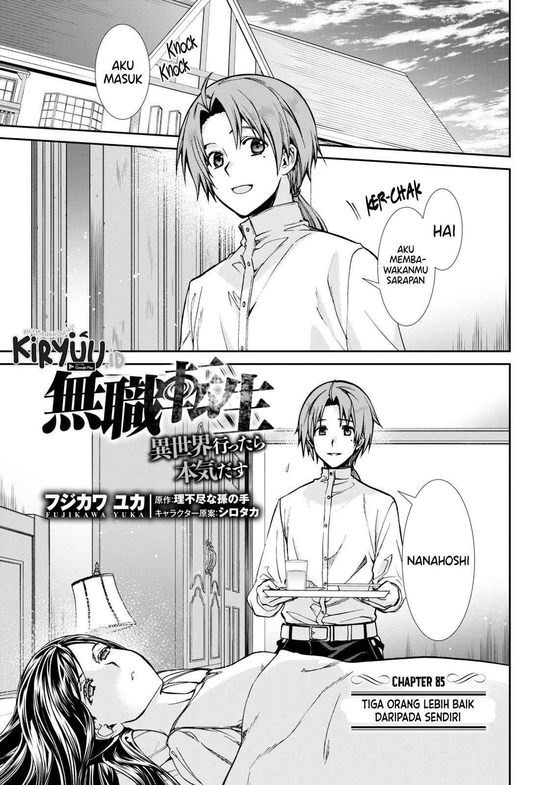 Manga Mushoku Tensei: Isekai Ittara Honki Dasu Chapter 85 gambar 2