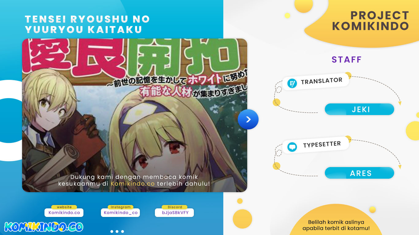 Komik Tensei Ryoushu no Yuuryou Kaitaku: Zensei no Kioku o Ikashite White ni Tsutometara, Yuunou na Jinzai ga Atsumari Sugimashita Chapter 24.1 gambar 1