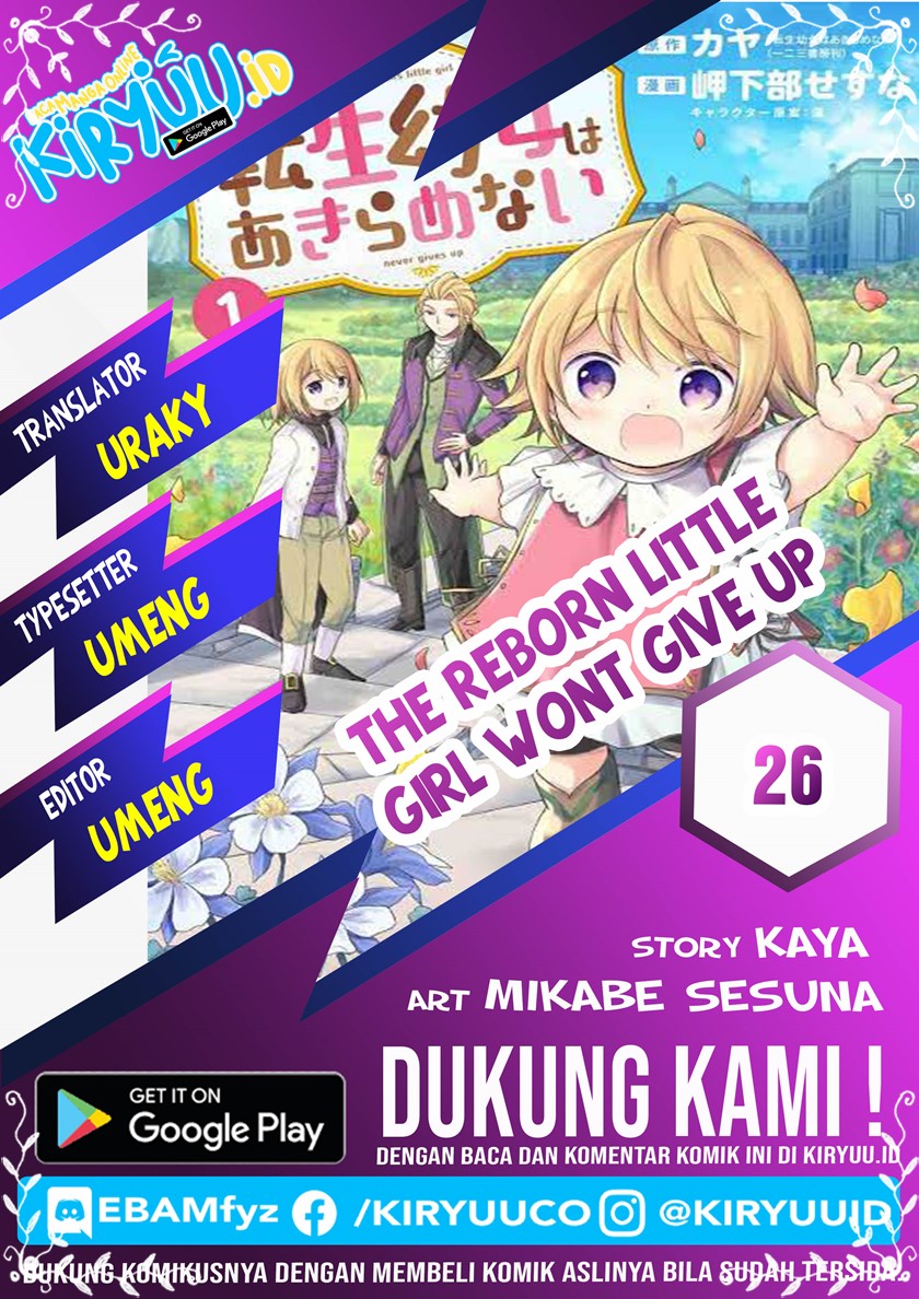 Komik The Reborn Little Girl Won’t Give Up Chapter 26 gambar 1