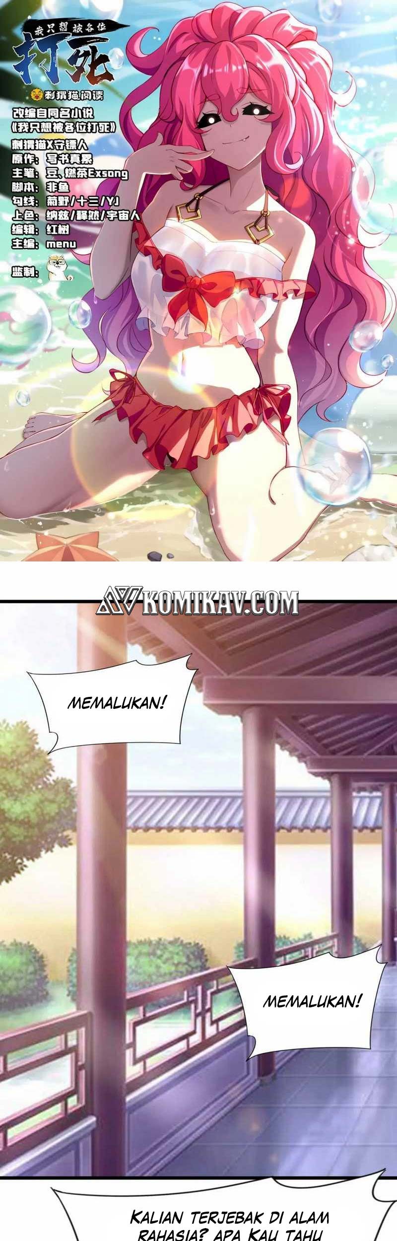 Manhua I just want to be beaten to death by everyone Chapter 112 gambar 2
