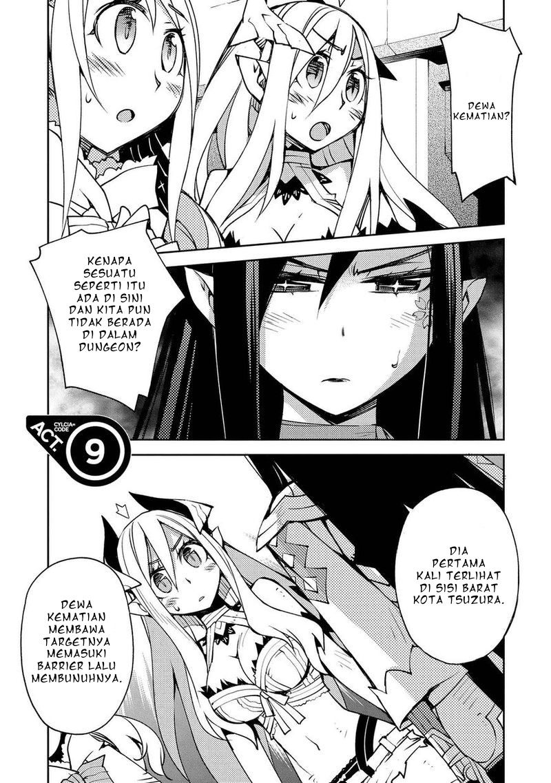 Manga Cylcia=Code Chapter 9 gambar 2