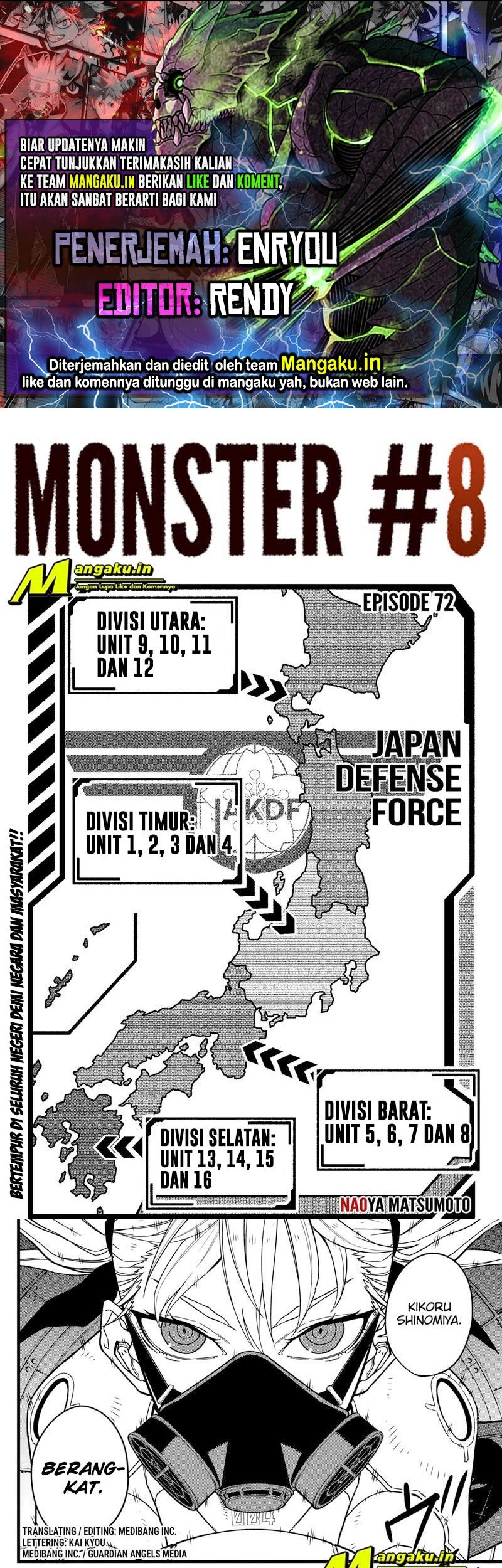 Komik 8Kaijuu Chapter 72 gambar 1