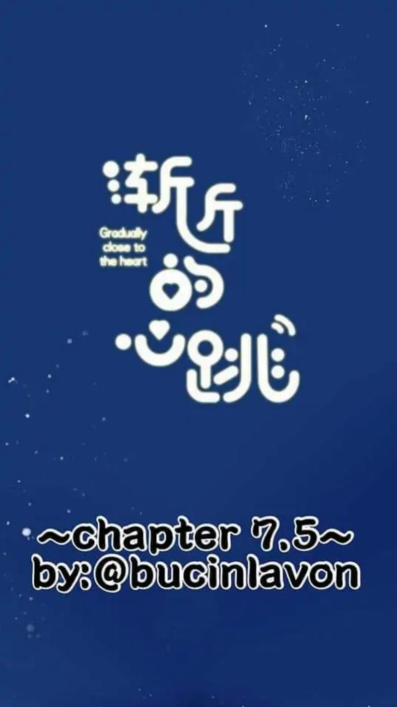Manhua Gradually Close to the Heart Chapter 7.5 gambar 2