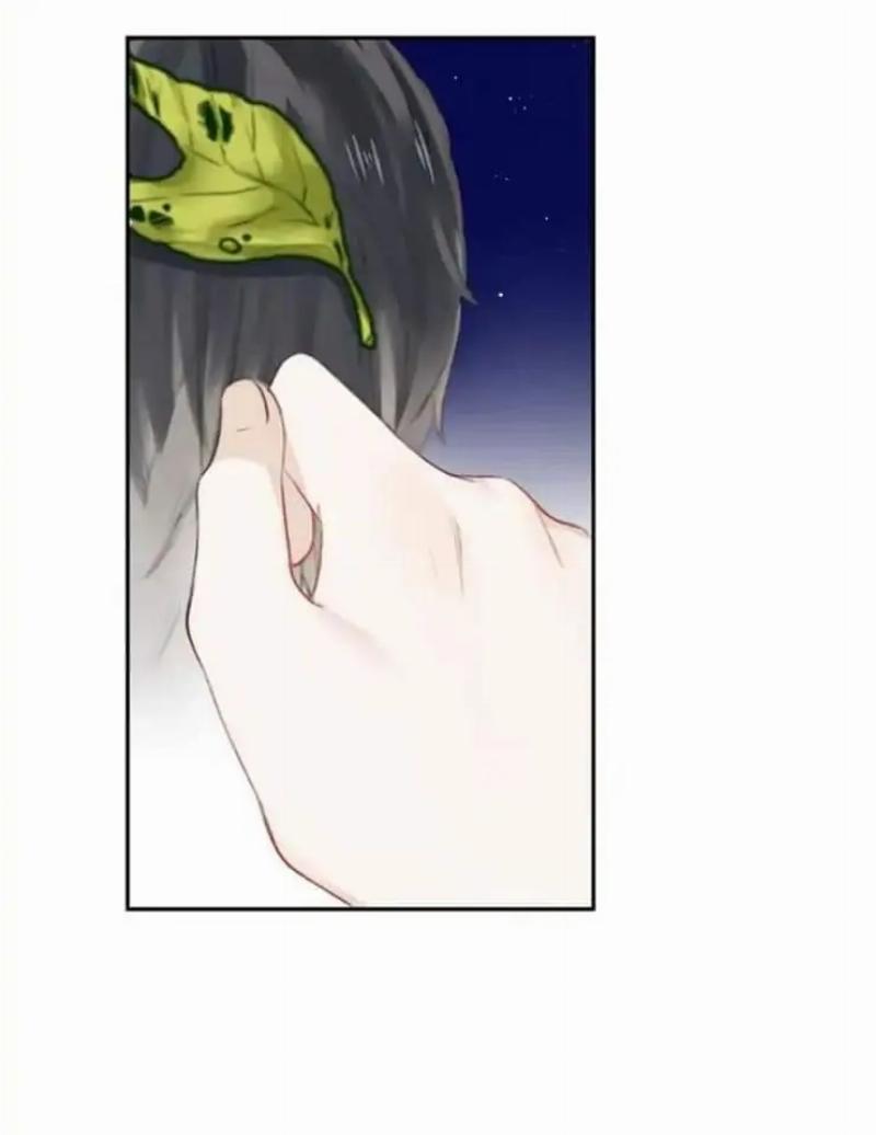 Gradually Close to the Heart Chapter 5 - Halaman 37