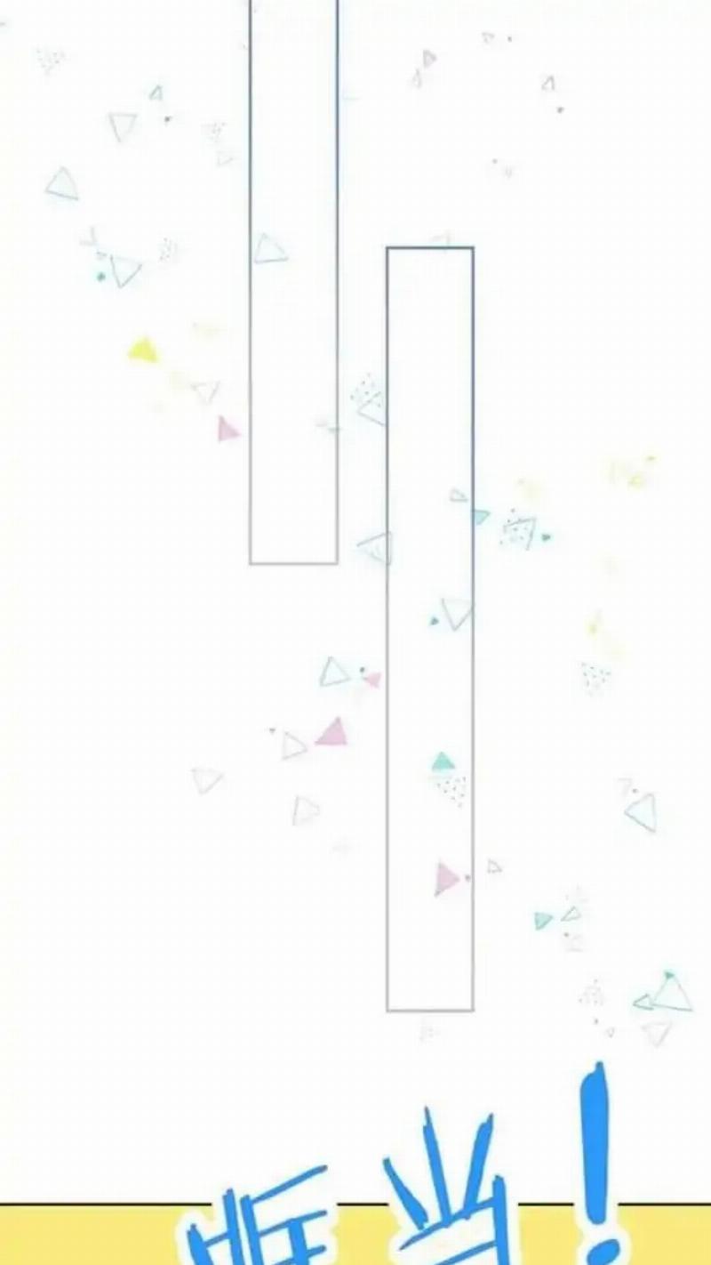 Gradually Close to the Heart Chapter 4 - Halaman 30
