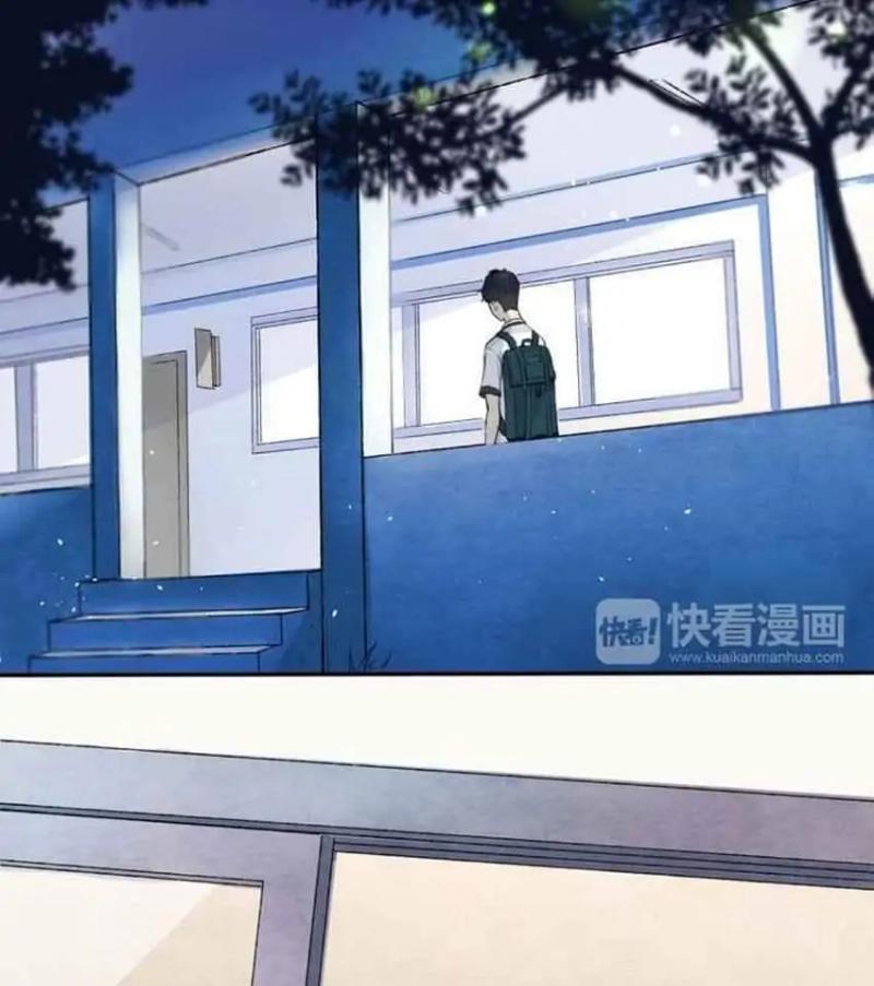 Gradually Close to the Heart Chapter 1 - Halaman 67