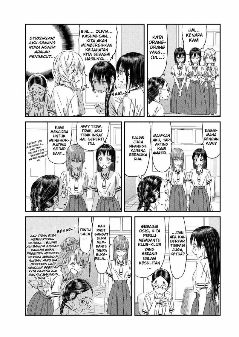 Asobi Asobase Chapter 109 - Halaman 3