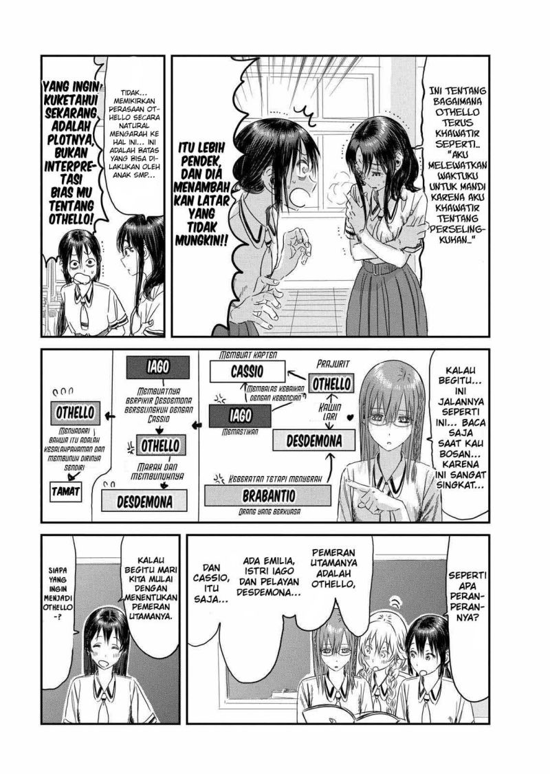Asobi Asobase Chapter 109 - Halaman 8