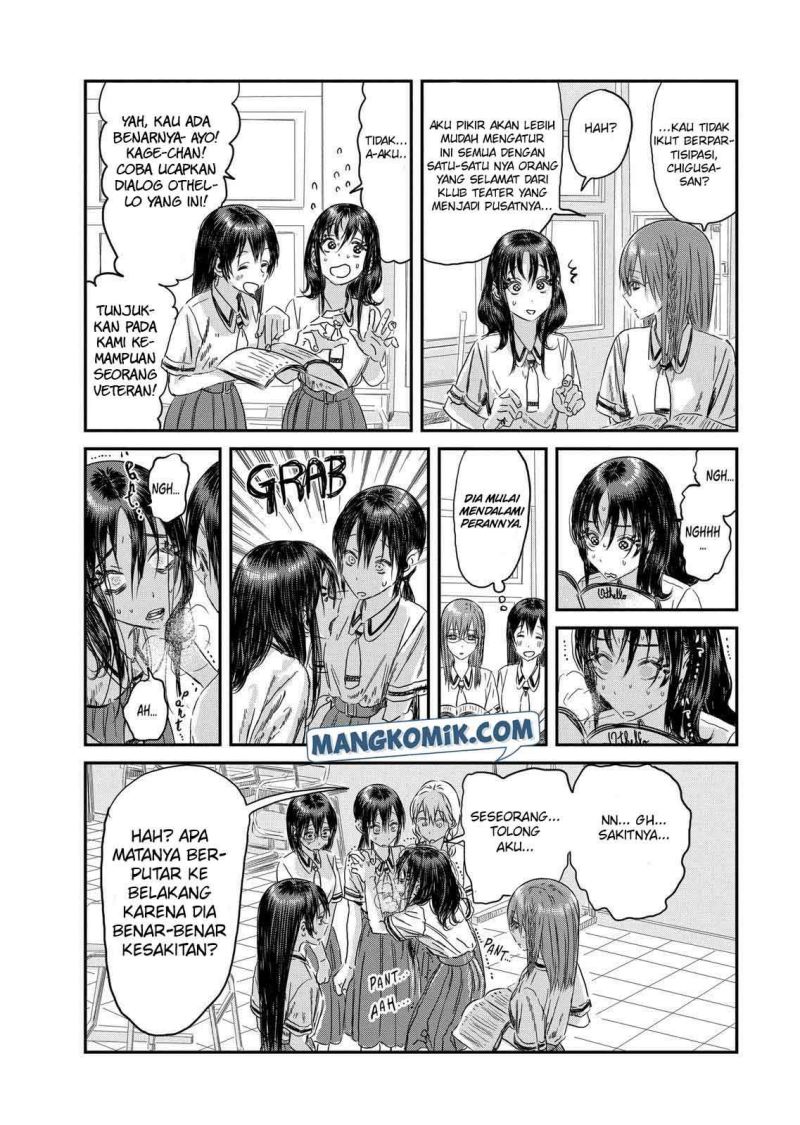 Asobi Asobase Chapter 109 - Halaman 9