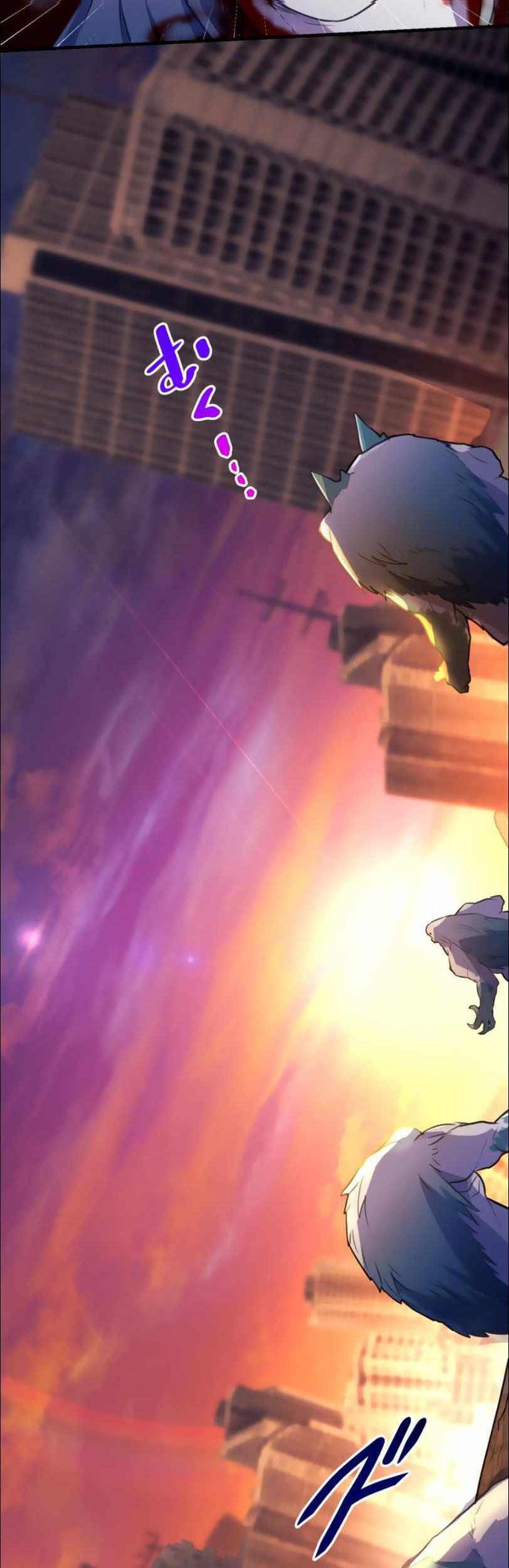 I Became an S-Rank Hunter With the Demon Lord App Chapter 15 - Halaman 7