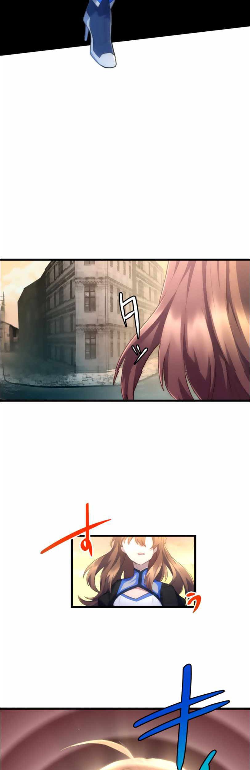 I Became an S-Rank Hunter With the Demon Lord App Chapter 15 - Halaman 16
