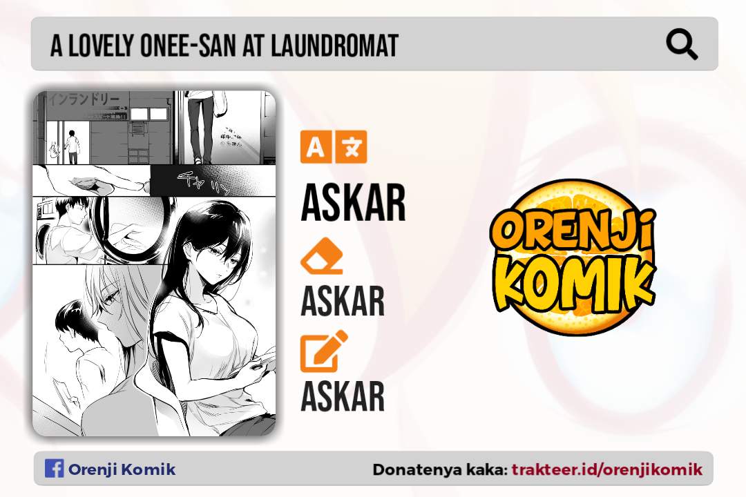 Komik Coin Laundry no Kireina Onee-san Chapter 00.1 gambar 1
