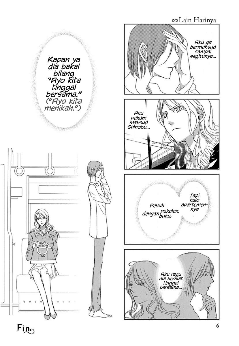 Collectors Chapter 1 - Halaman 8