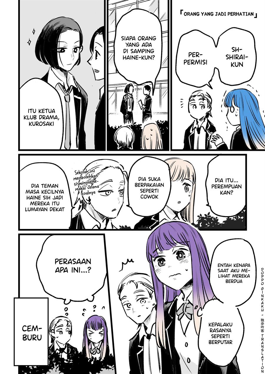 Komik Colour Change Chapter 7 gambar 1