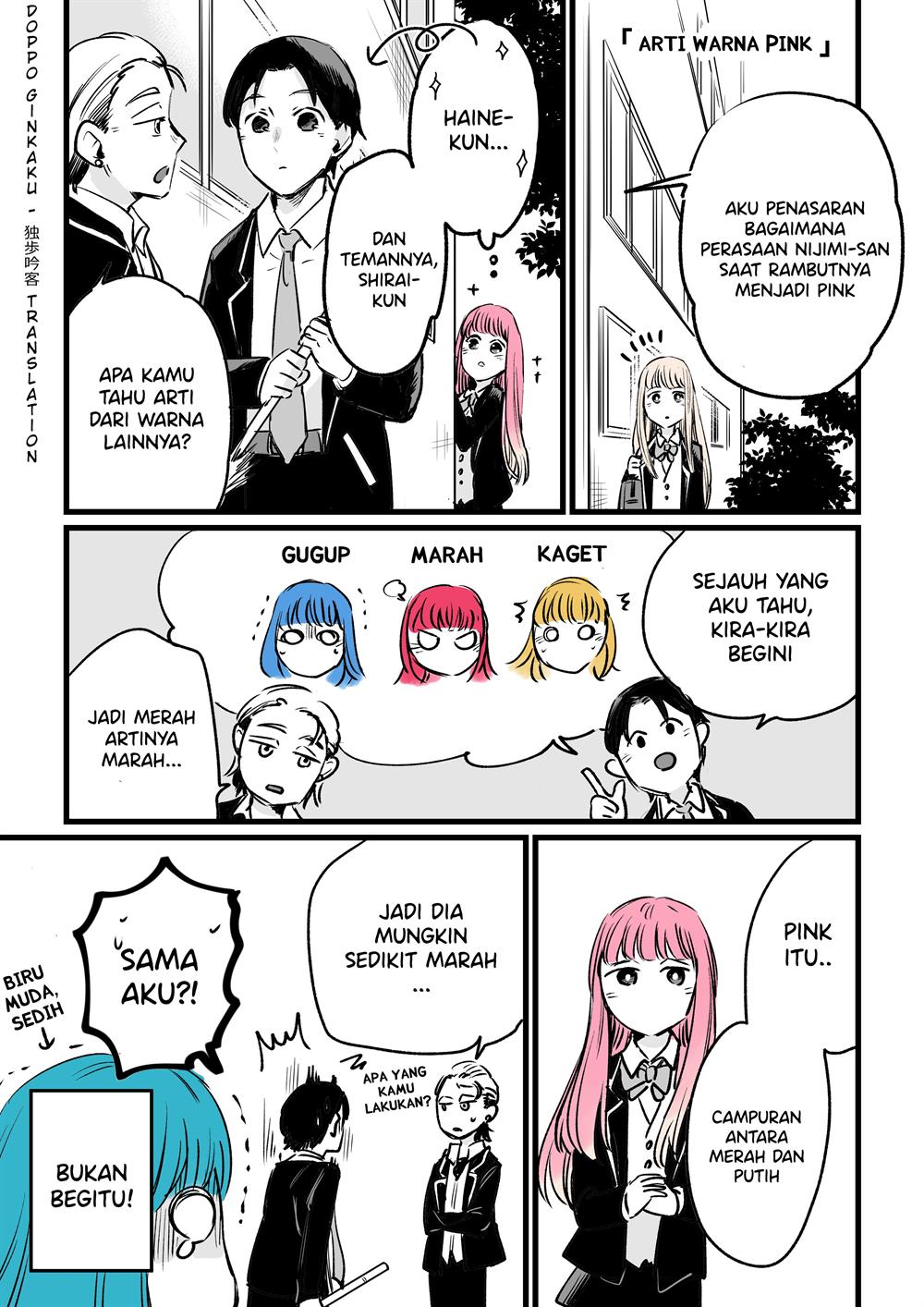 Komik Colour Change Chapter 3 gambar 1