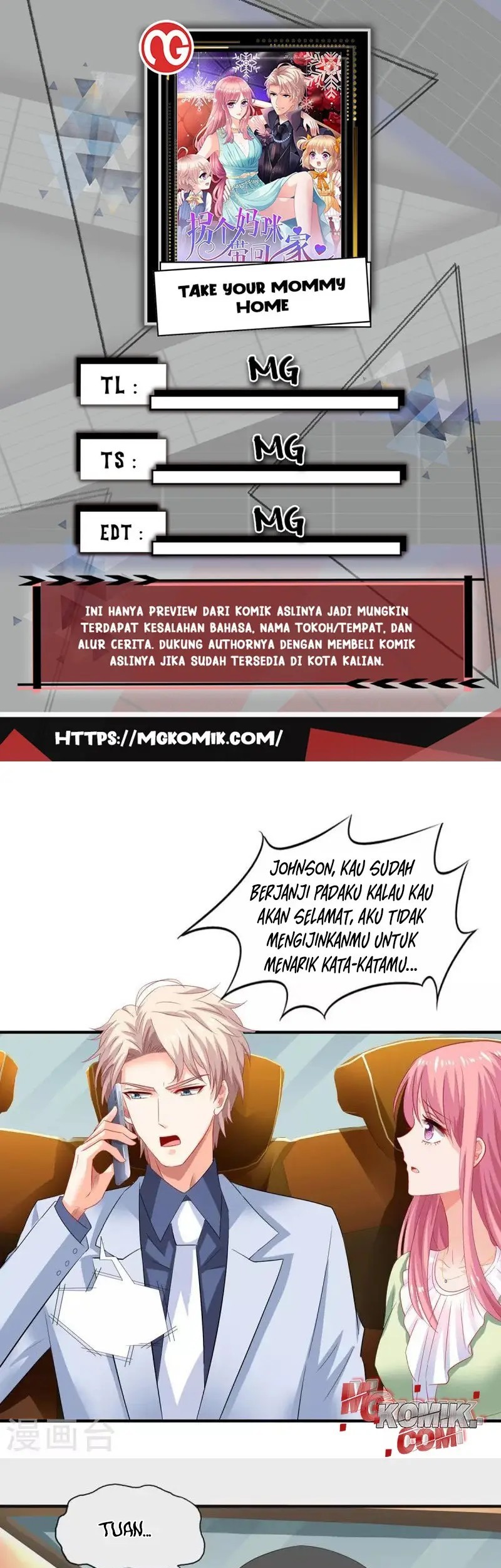 Komik Take Your Mommy Home Chapter 396 gambar 1