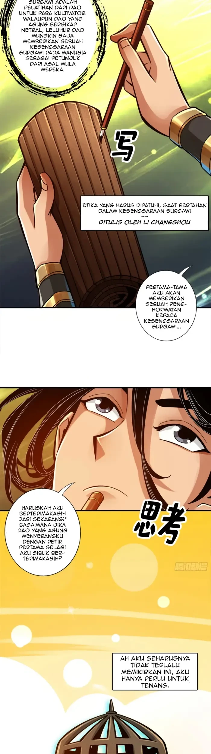 My Senior Brother Is Too Steady Chapter 41 - Halaman 11