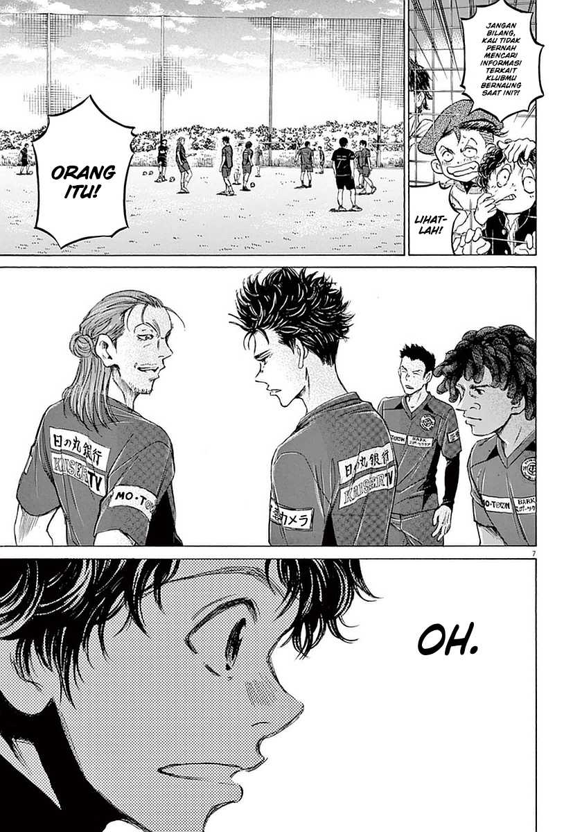 Ao Ashi Chapter 24 - Halaman 10