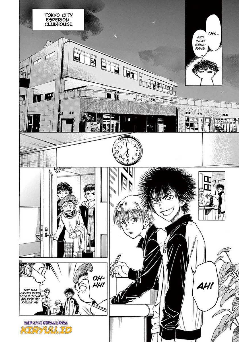 Ao Ashi Chapter 24 - Halaman 13