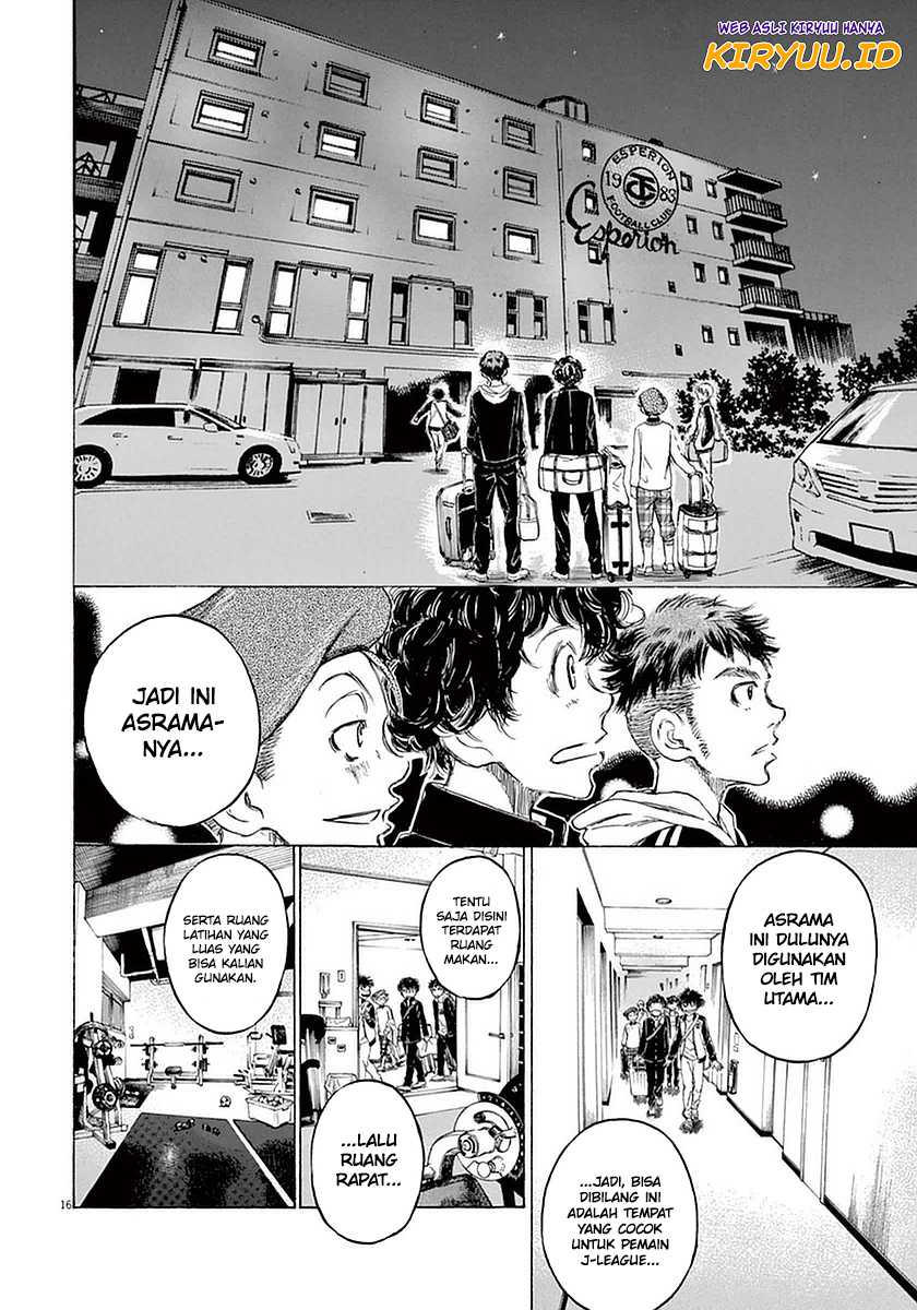 Ao Ashi Chapter 24 - Halaman 19