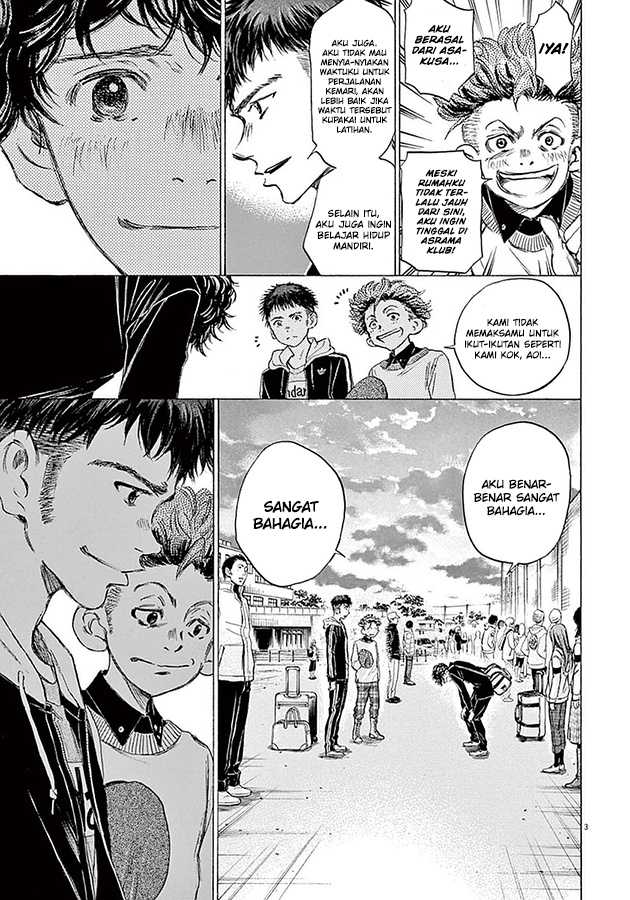 Ao Ashi Chapter 24 - Halaman 6